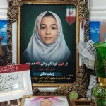 ۳۰ ساعت چشم‌انتظاری پدر مینابی در «خرابه شام ثانی»/ راز کیف سالمی که نام «زینب» روی قرآنش بود